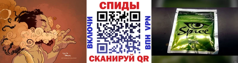 БУТИРАТ 99%  Пенза 