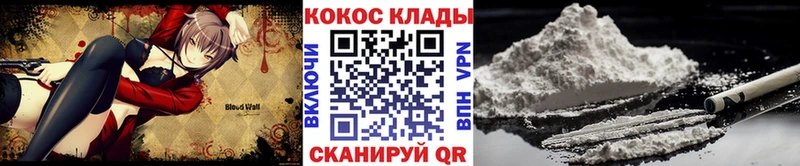 Кокаин Боливия  Пенза 