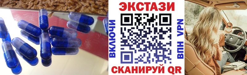 купить   Пенза  ЭКСТАЗИ Punisher 