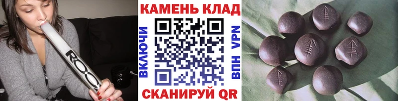 где продают наркотики  Пенза  ГАШИШ Ice-O-Lator 