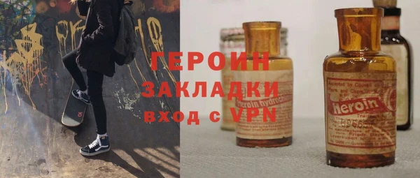кристаллы Аркадак