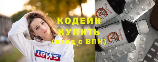 винт Арсеньев