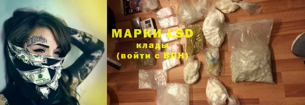 винт Арсеньев