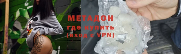 винт Арсеньев