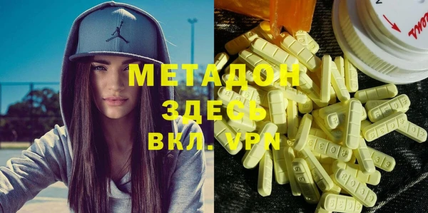 винт Арсеньев