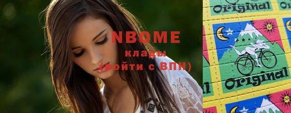 винт Арсеньев