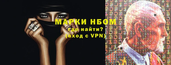 винт Арсеньев